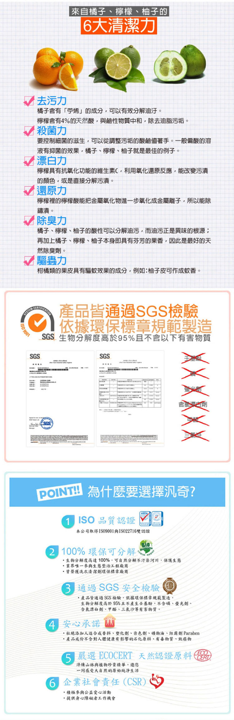 1604046848258589.jpg 1共用圖卡-750.jpg