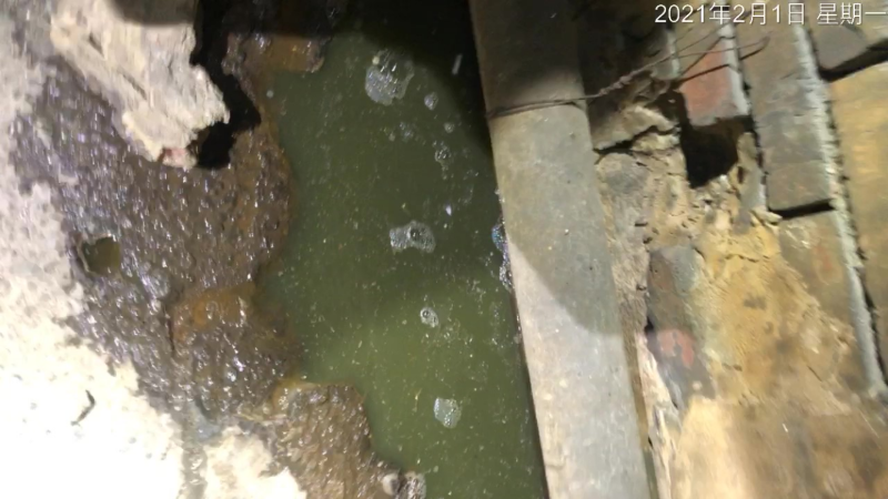 2.3繞排至廠後方水溝之廢水呈黃綠色-1.png