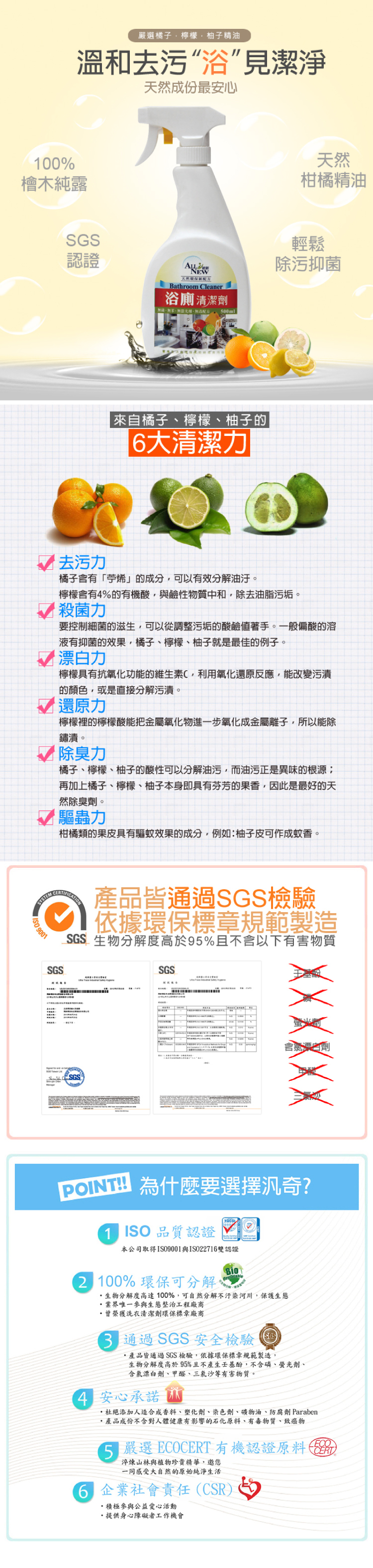 1634631980379652.jpeg 浴廁圖卡.jpeg