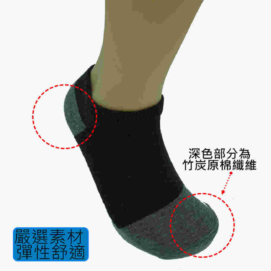 1638529867934400.jpg s-2639-2.jpg