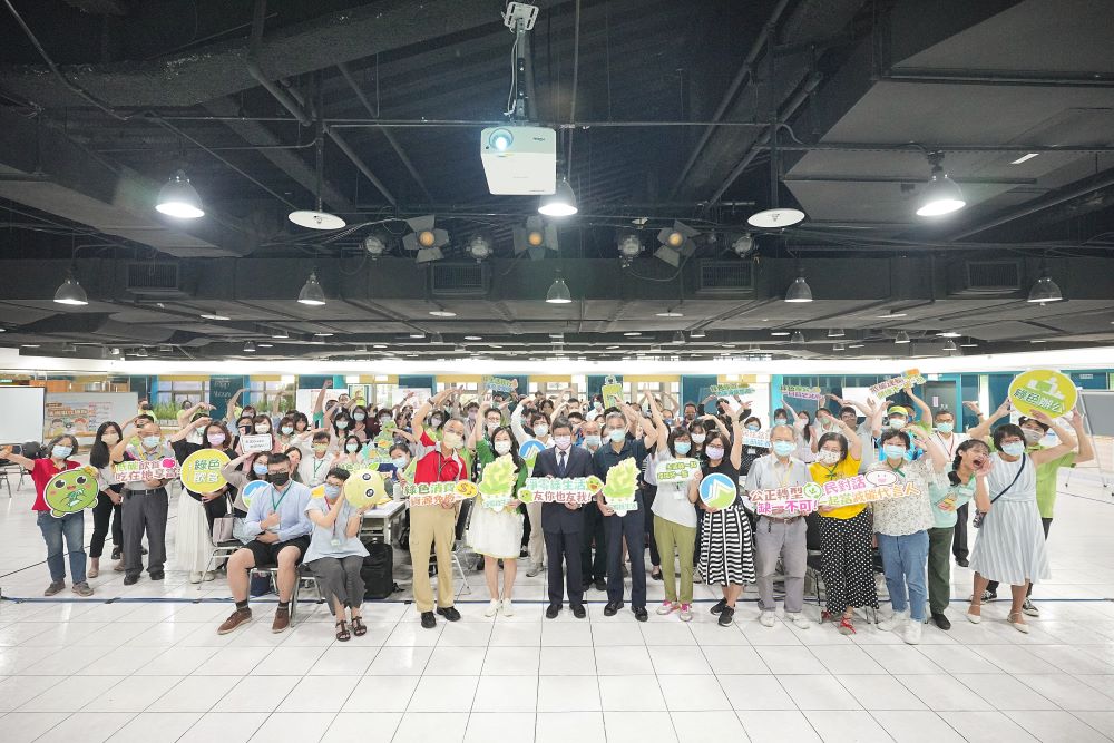 825「淨零綠生活公民咖啡館」於臺北市青少年發展處5樓流行廣場-1.jpg