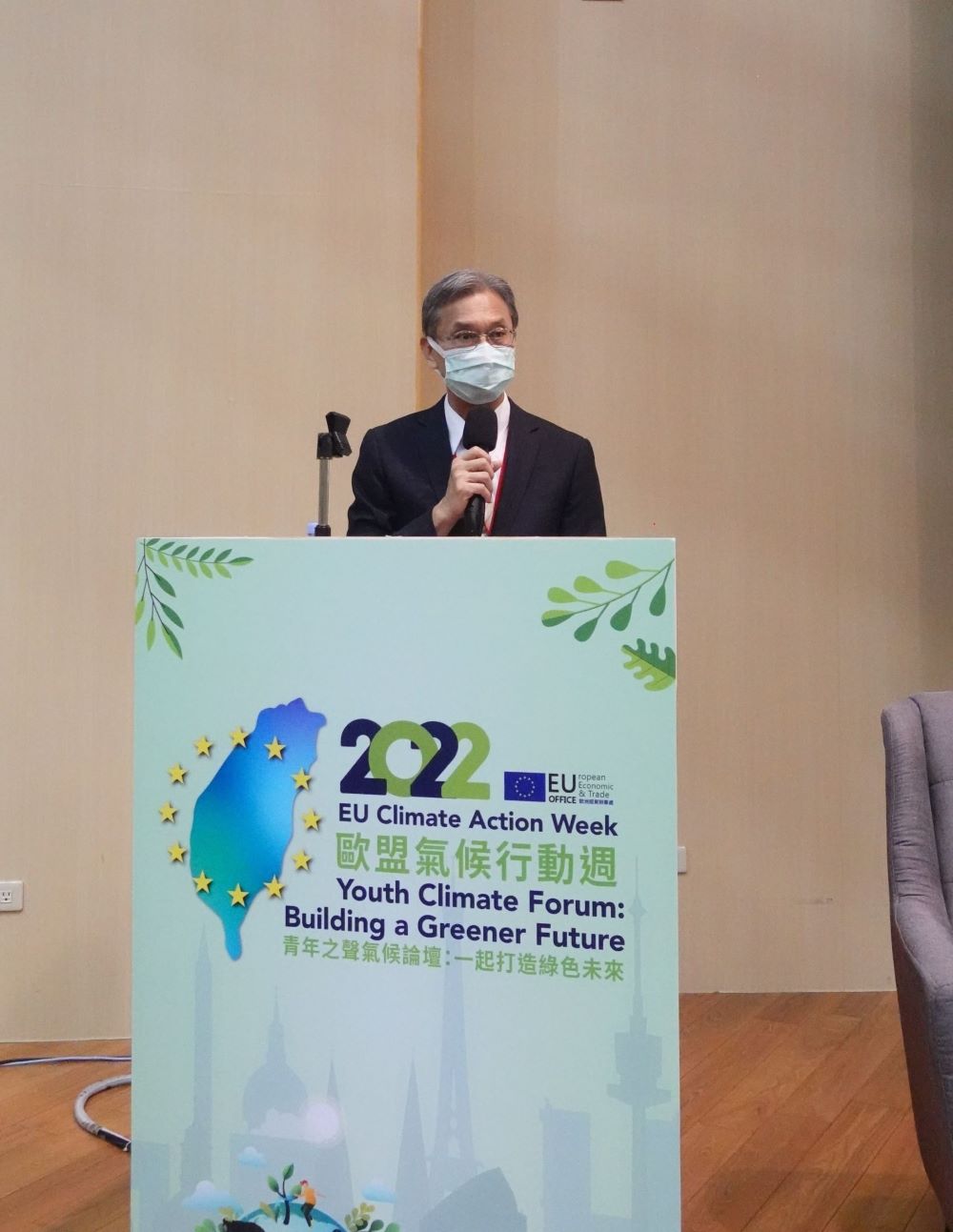 0915環保署葉俊宏主任秘書表示2050淨零勢將帶動大量綠色就業機會-1.jpg