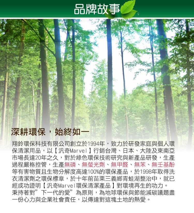 1680875000829888.jpg 003_getImage-5.jpg