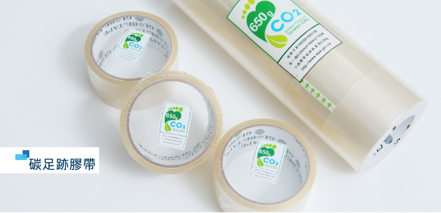 1692854467185153.png 地球-說明-1.png