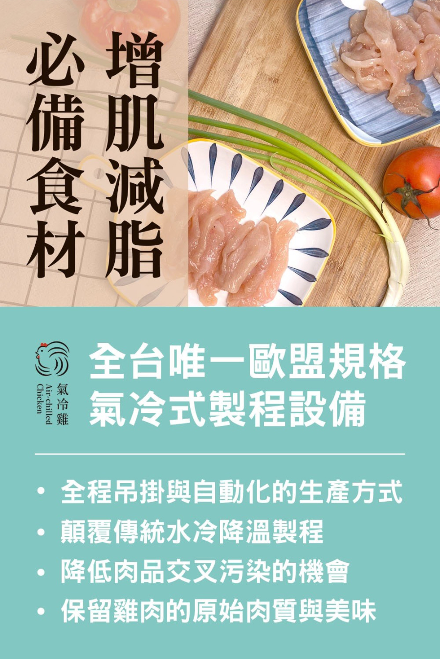 火鍋肉片3.jpg
