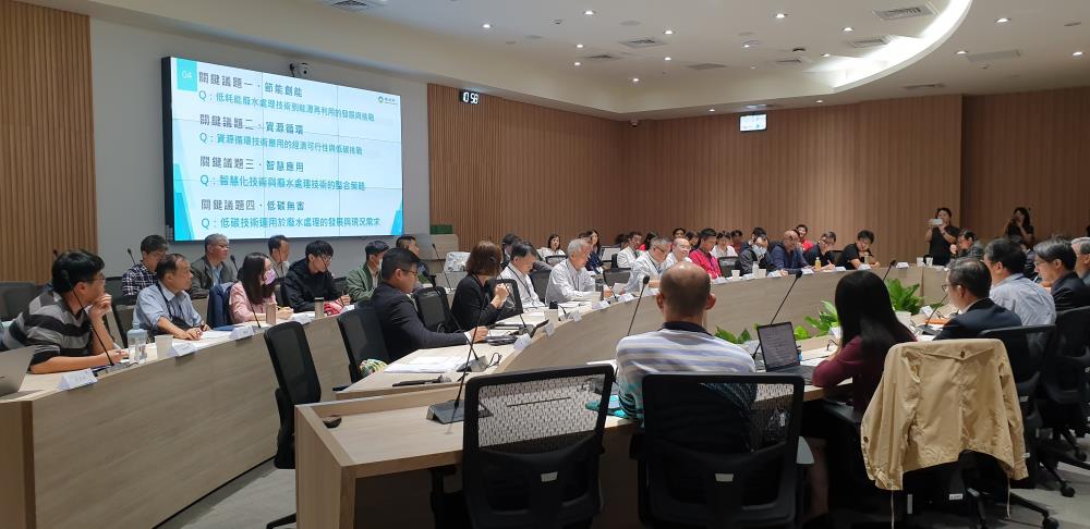 1111.論壇活動現場產官學交流關鍵議題.jpg