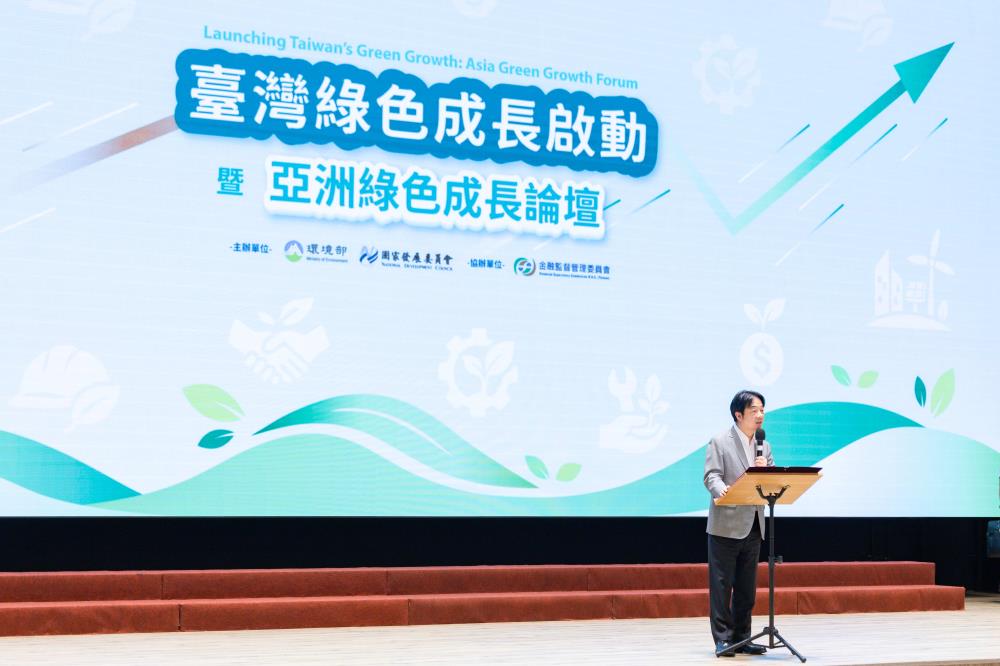 0523.賴清德總統致詞_總統府提供.jpg