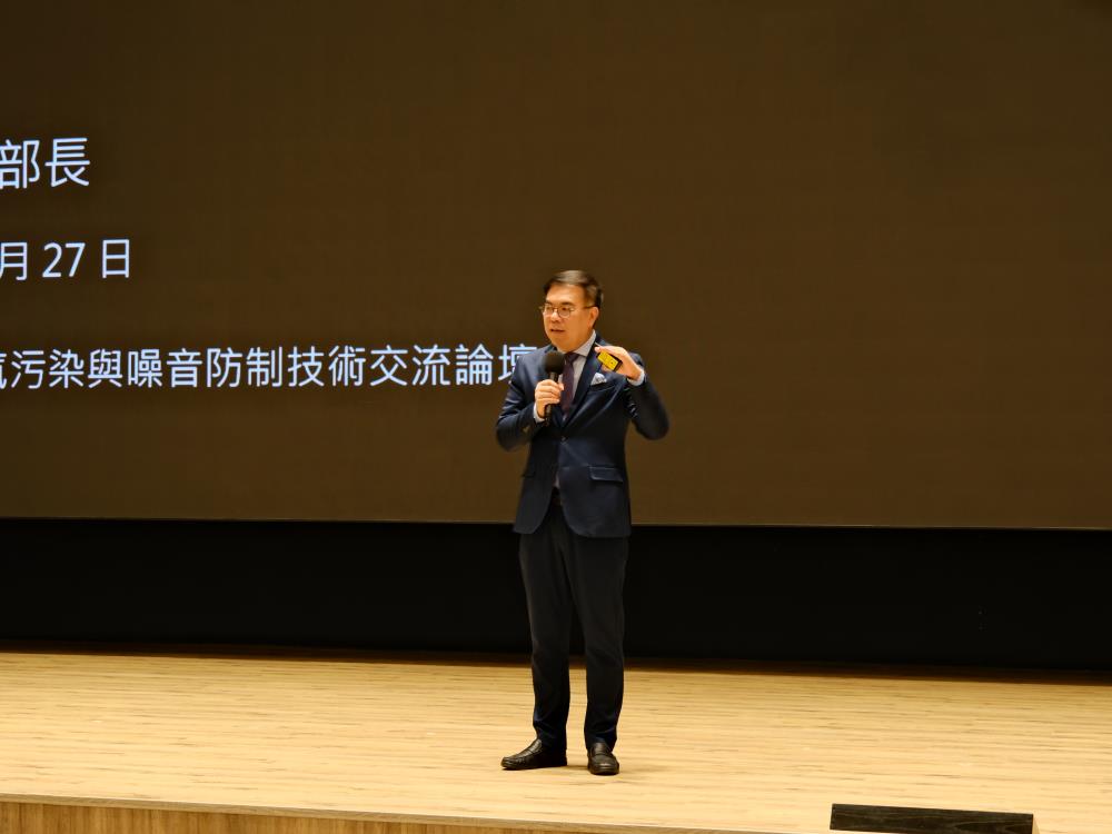 0527.臺日專家「清靜共好」論壇_部長致詞.JPG