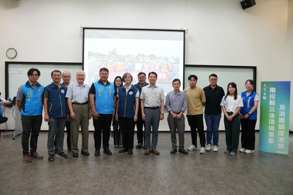 0625高司演練大合照.JPG