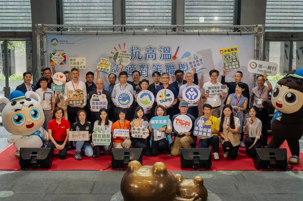 0725-1抗高溫聯盟北部展場成員合照.jpg