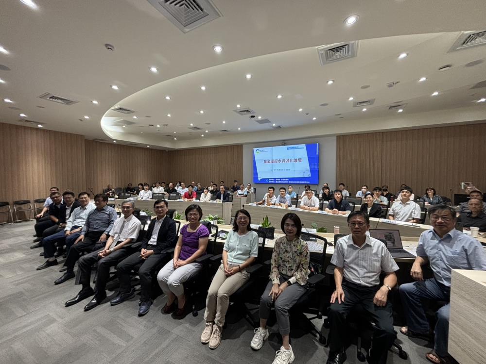 0728「重金屬廢水資源化技術論壇」大合照.jpg