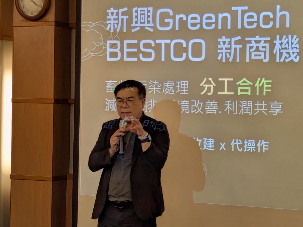 1765616675627207.jpeg 0829+彭啓明部長致詞.jpeg