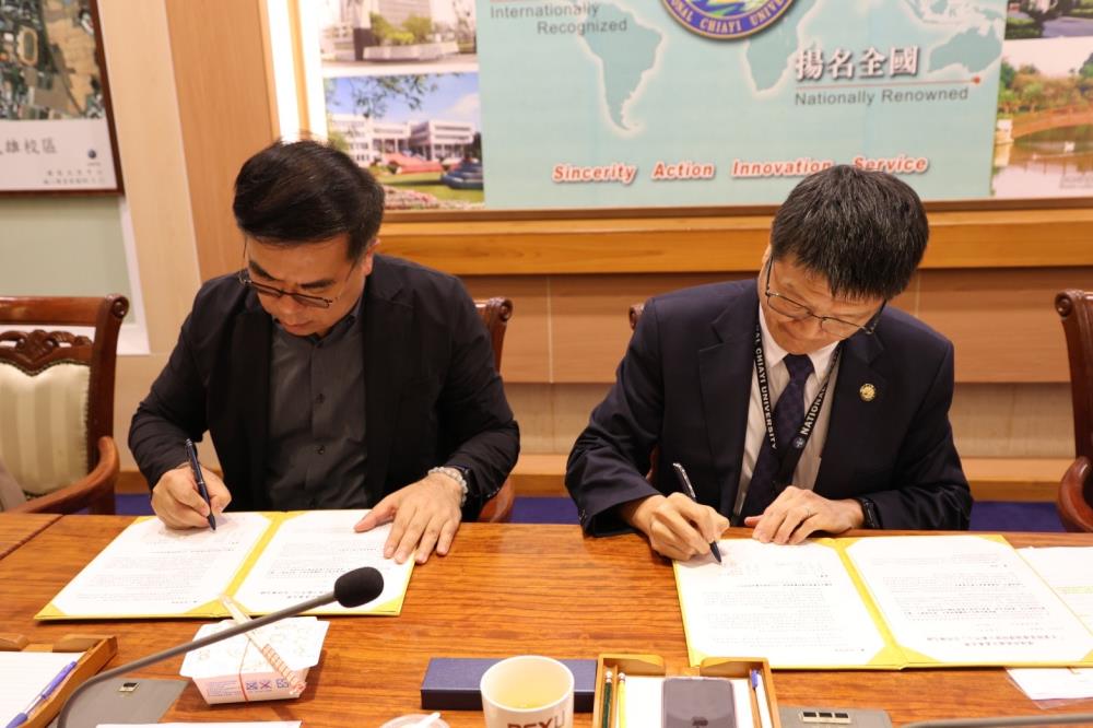 1765616707415002.jpeg 0829+環境部於與國立嘉義大學正式簽署合作備忘錄MOU_2.jpeg
