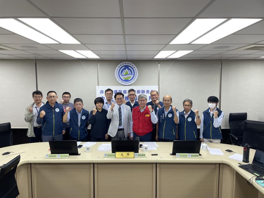 1765680556178661.jpg 1031-現場參加之機關代表與專家學者合照.jpg