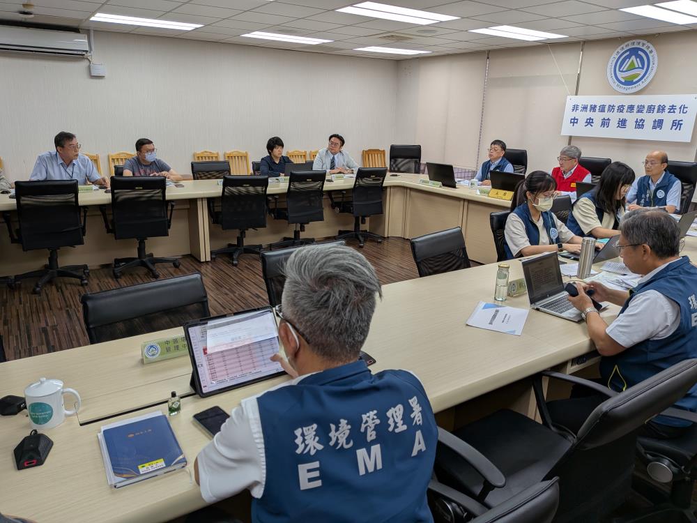 1765680565172793.jpg 1031-邀請專家學者參與會議.jpg