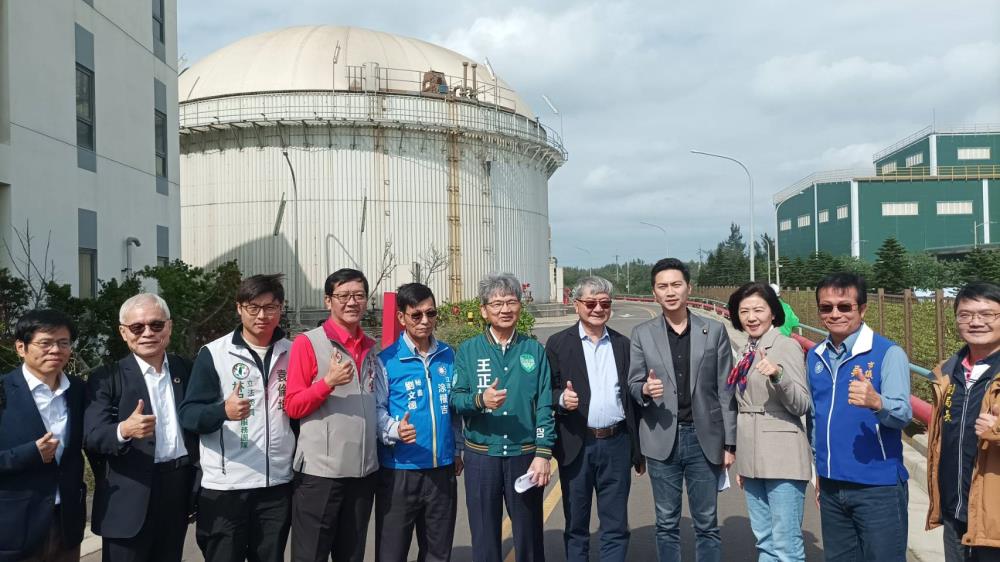 1767344749243291.jpg 1120+1.環境部沈次長志修(右5)、廖偉翔立委(右4)、王育敏立委(右3)、王正旭立委(左6)至桃園參訪生質能中心.jpg