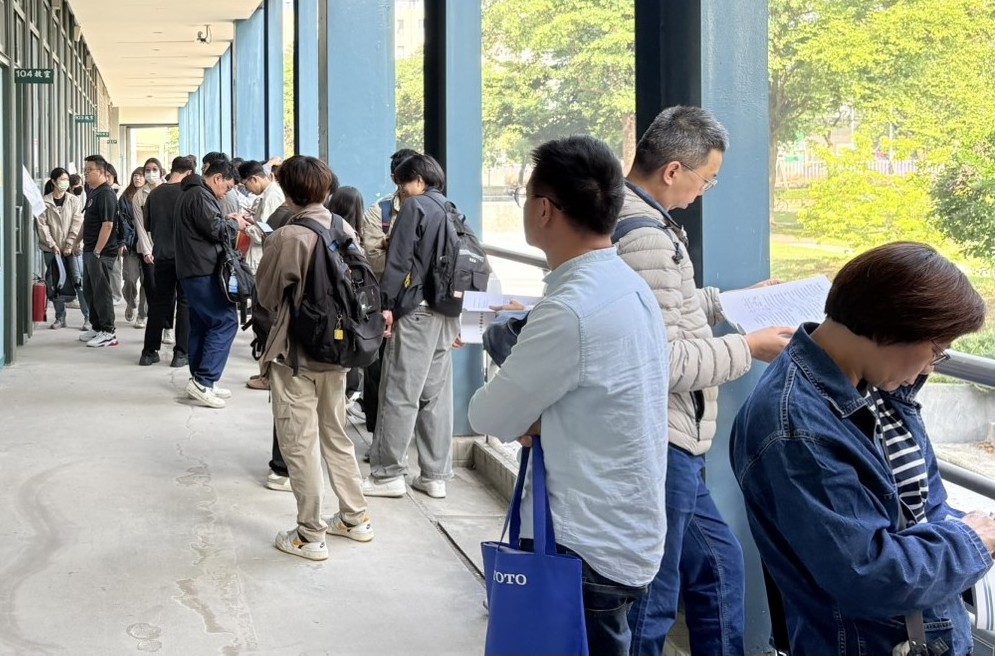 1767407517861902.jpg 1202.環境部淨零綠領人才培育課程11月22日測驗日.jpg