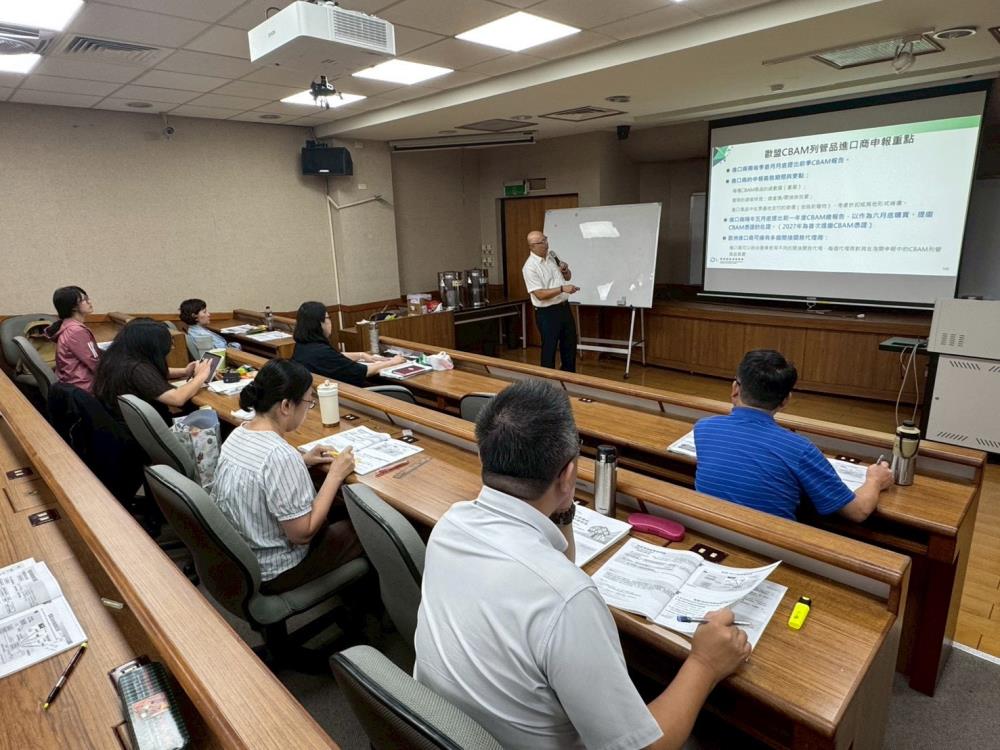 1767407536463062.jpg 1202.3.環境部淨零綠領人才培育課程教學實錄_二_.jpg