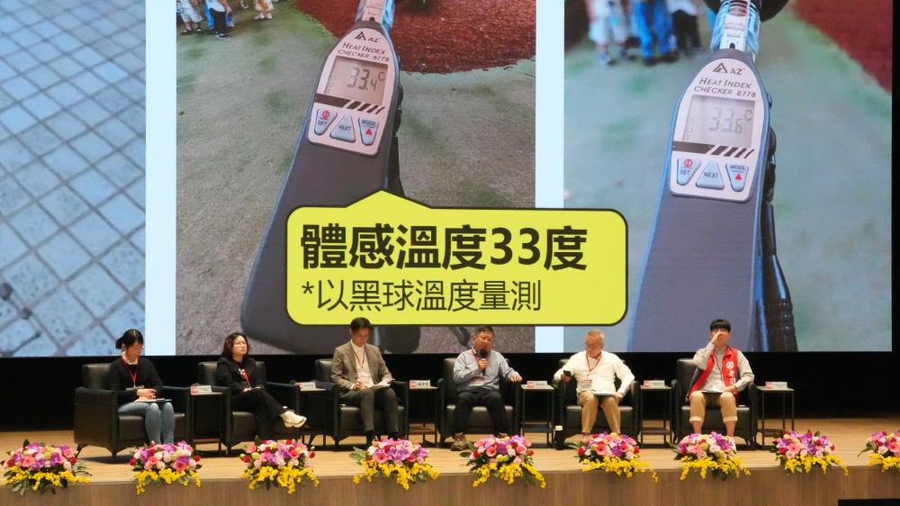 1767408023357772.jpg 1203-與談對話合照.JPG