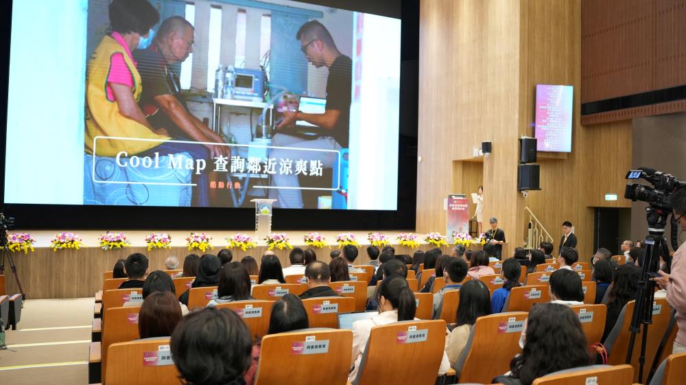 1767408032364909.jpg 1203-環境部分享中央地方合作氣候關懷行動.JPG