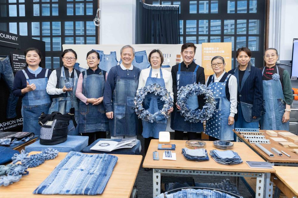 1767408754117309.jpg 1208.2.慈濟鳳山丹寧織研所_高雄慈濟鳳山靜思堂、Atelier+AGI、我救廢設計整合、Story+Wear、台灣設.jpg