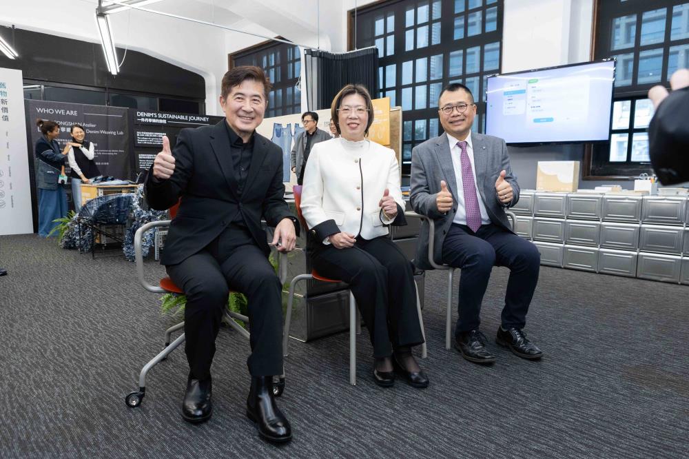 1767408765845898.jpg 1208.3.循環模組辦公家具_芳德鑄鋁、台灣設計研究院.jpg