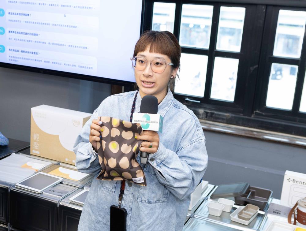 1767408812770633.jpg 1208.5巧食袋_全家便利商店、FNG世代設計、台灣設計研究院.jpg