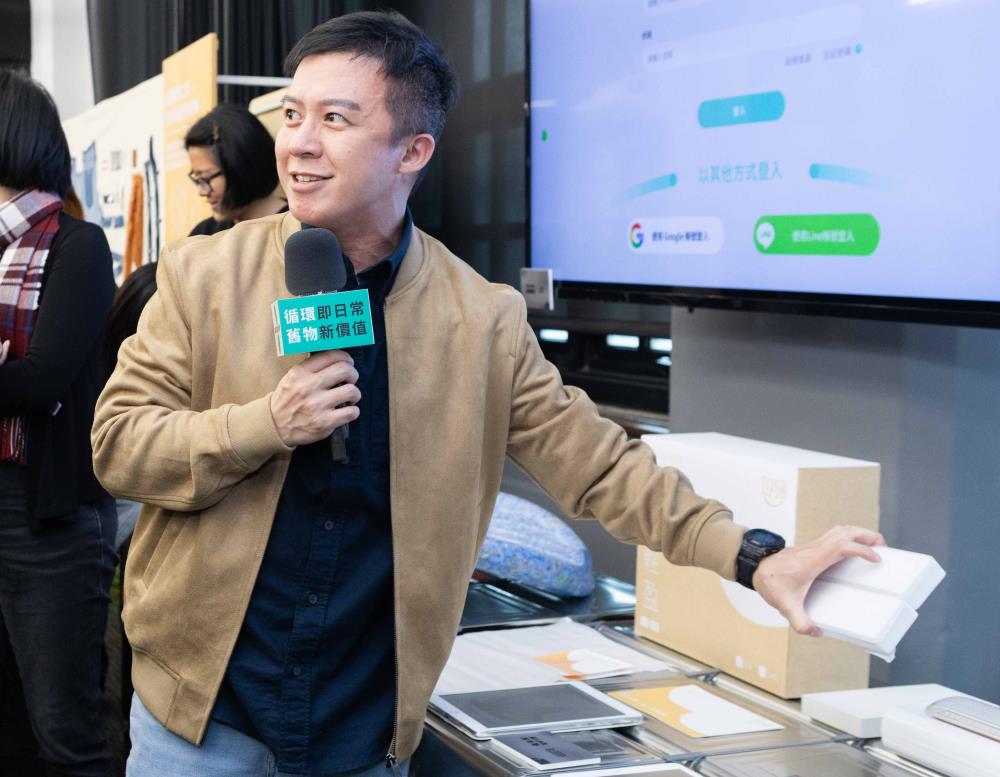 1767408825448182.jpg 1208.6.模組串連緊急照明燈_unipapa有理百物、台灣設計研究院.jpg