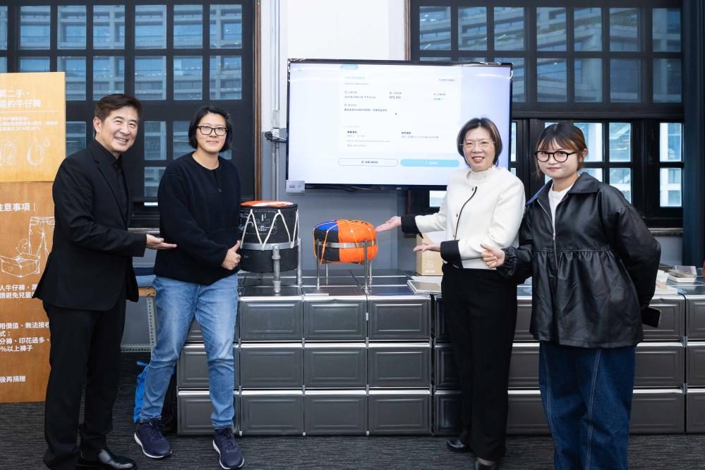 1767408844441341.jpg 1208.7.Raft+Stool+筏凳_陽明海運、東海醫院設計、青沐室內裝修設計.jpg