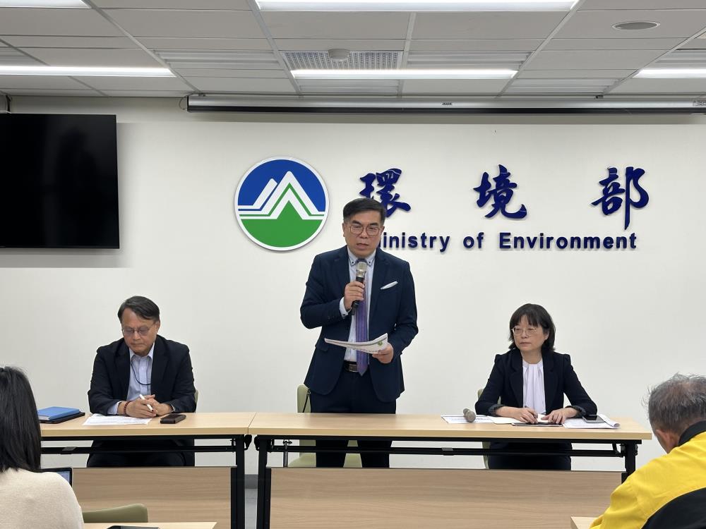 1767426121799671.jpg 1218+彭啓明部長主持歐盟碳邊境調整機制_CBAM_進展及我國因應做法記者會.jpg