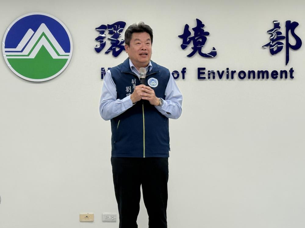 0127-環境管理署劉瑞祥副署長致詞.JPG