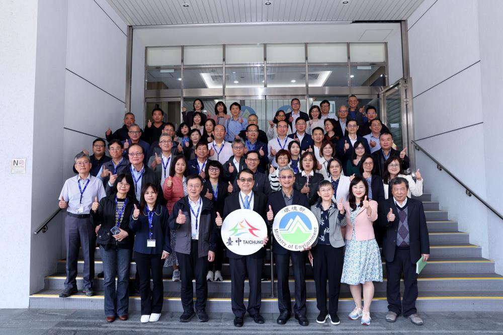 1150320新聞相片_臺中市政府與環境部就深度節能策略經驗進行交流.jpg