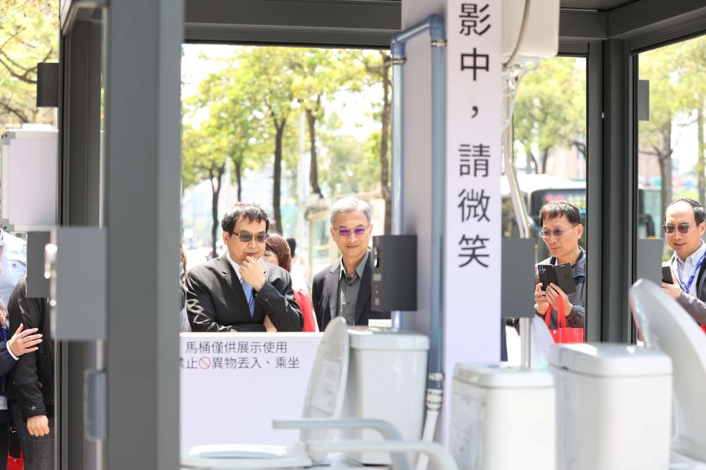 1150320新聞相片_參觀環境部相關場域與永續推動措施.jpg