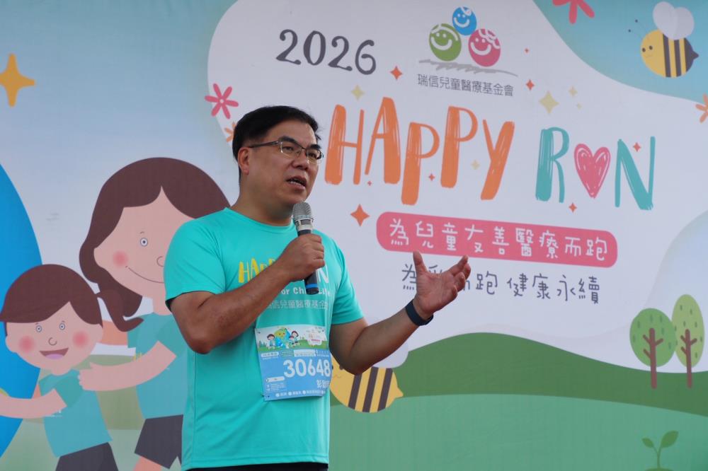 0419新聞相片_彭啓明部長致詞.jpg