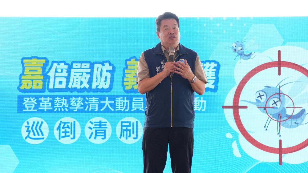 0422-劉副署長向民眾宣導巡倒清刷.jpg